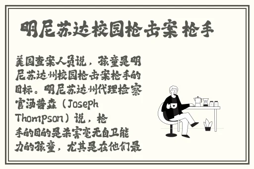 免费 a视频